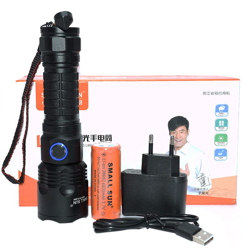 چراغ قوه اسمال سان مدل ZY-P510-28w