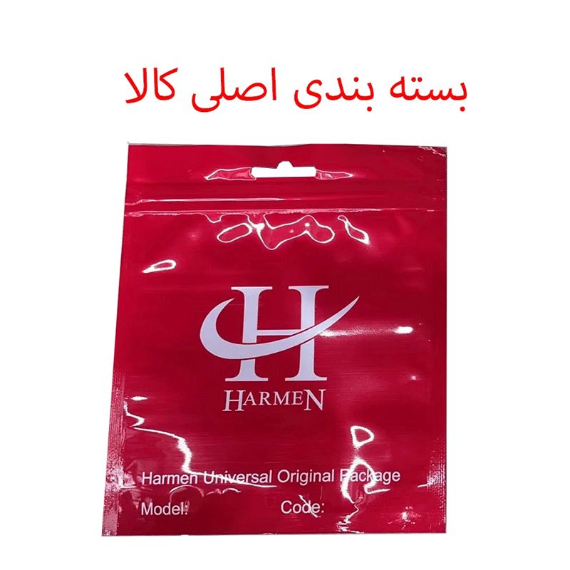 چراغ اضطراری شارژی USB مدل 8LED