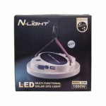 چراغ کمپینگ خورشیدی و شارژی LED-K200 | با باتری 7800 میلی‌آمپر